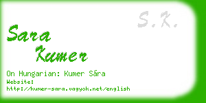 sara kumer business card